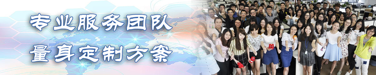 贵州BPI:企业流程改进系统